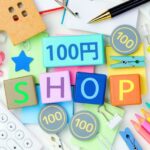 Everything is Available for 100 Yen at 100-yen Stores!