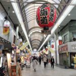 If you're visiting Osaka and looking to experience local shopping, delicious food, and a vibrant atmosphere, then Tenjinbashi-suji Rokuchome should definitely be on your radar. While it may not be as famous as other tourist destinations, this area offers a unique chance to discover the authentic spirit of Osaka. In this guide, I’ll explore the best places to shop, eat, and enjoy the local culture in Tenjinbashi-suji Rokuchome.